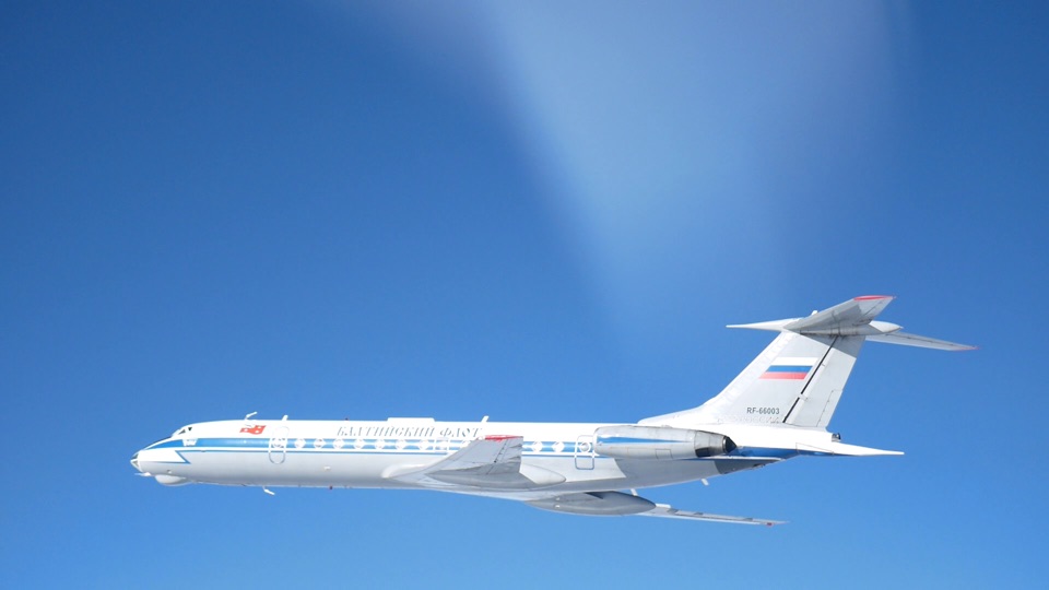 Image shows RAF boeing aircraft in flight.