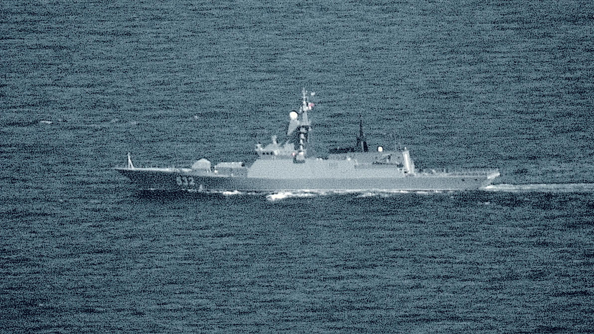 Photograph taken of Russian ship
