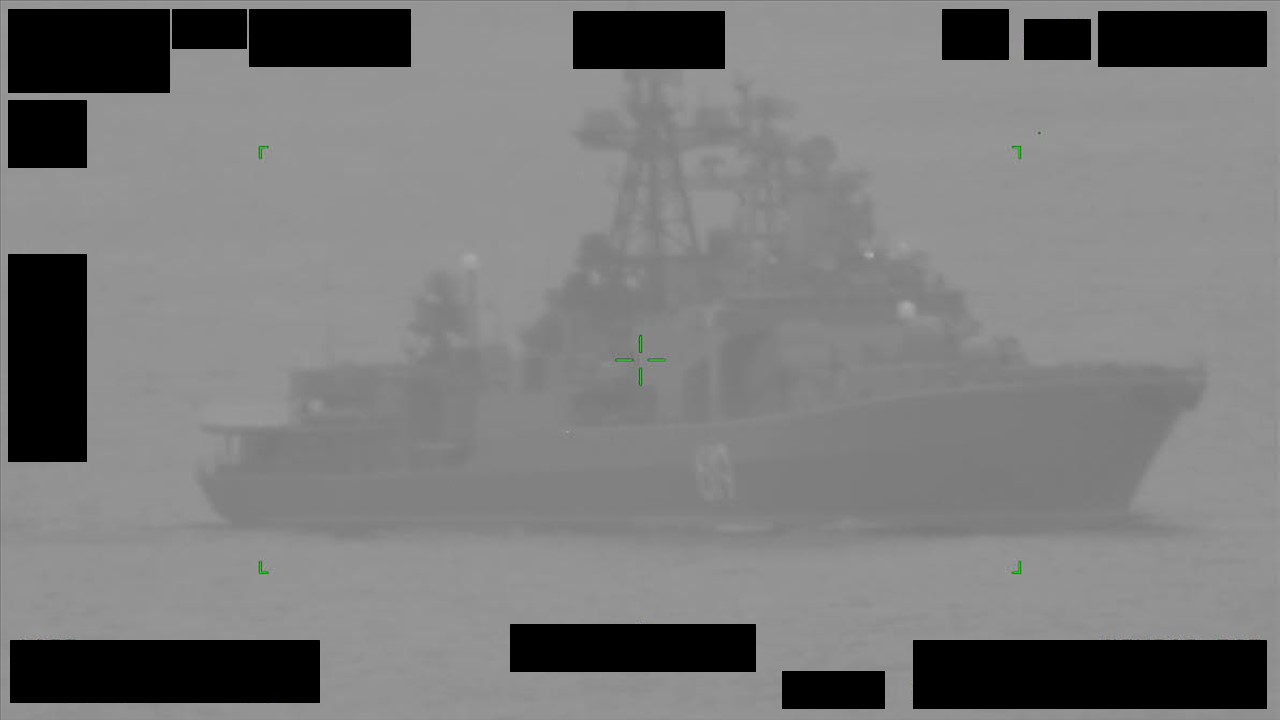 Photograph taken of Russian ship